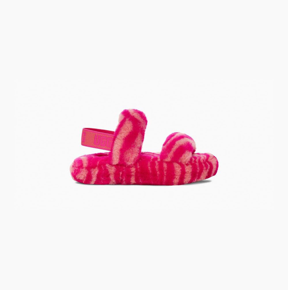 UGG Oh Yeah Zebra Rose Slippers for Kids (LBOU49837)